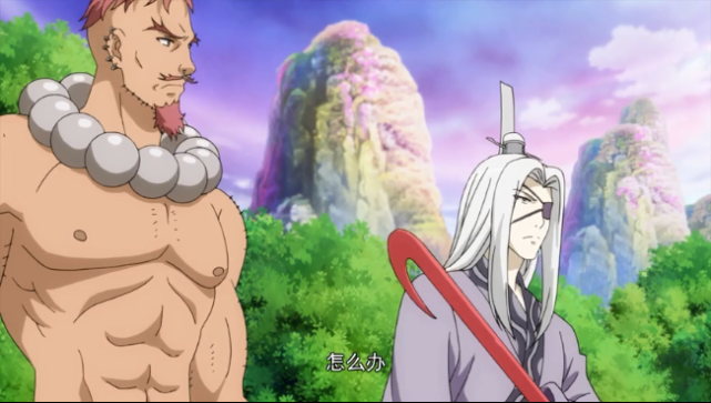 分析！点石成金的人物是谁“夏花依旧”