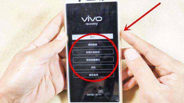 分析！15秒破解手机开机密码“夏花依旧”