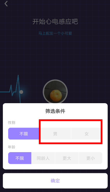 讲解！快手怎么发长视频“冰清水冷”