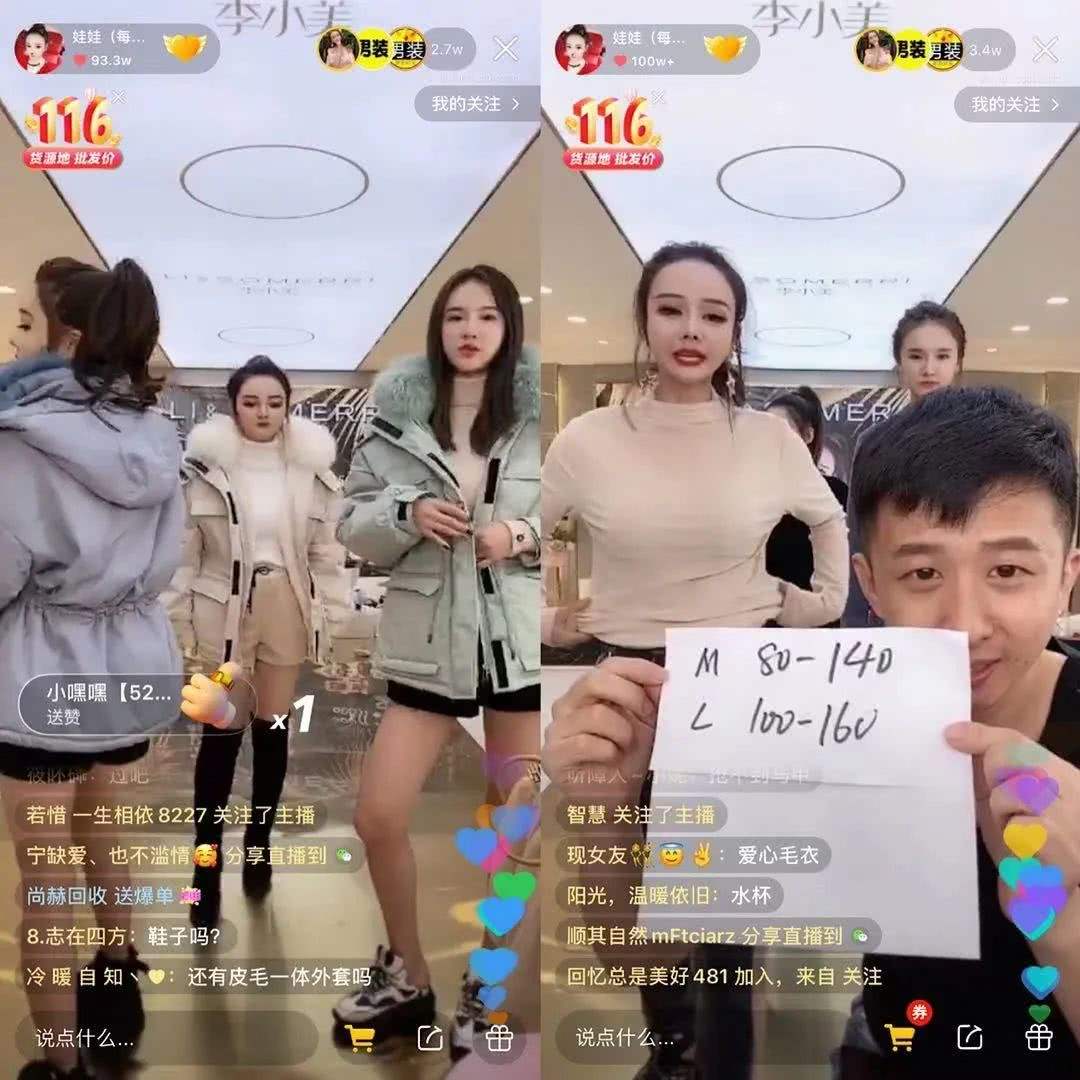 讲解！快手怎么发长视频“冰清水冷”