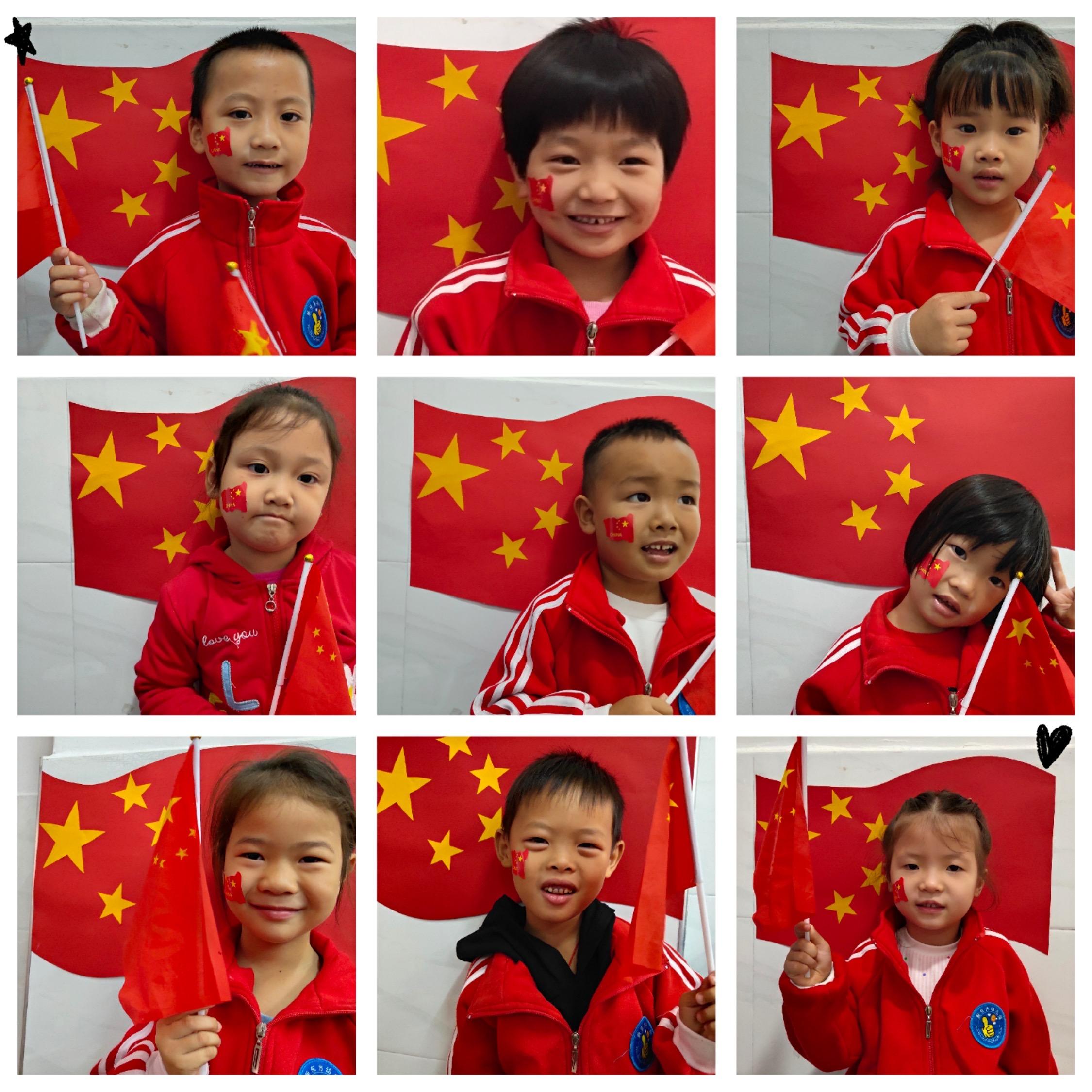 讲解！国庆小知识“高情逸态”