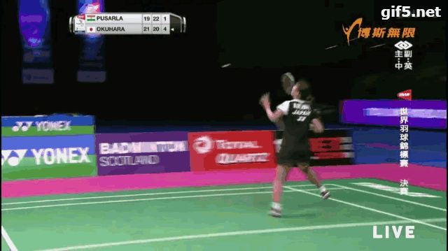 分析！羽毛球男单排名“一抹红尘”