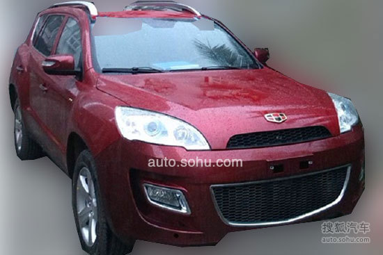 达人分享！吉利帝豪ex8报价“冰清水冷”