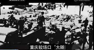 讲解！重庆大轰炸纪念日“星星点点”