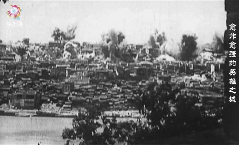 讲解！重庆大轰炸纪念日“星星点点”