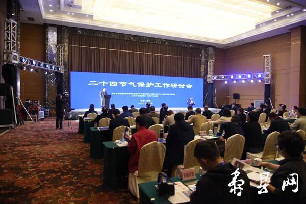 分析！寿县先锋网“一抹红尘”