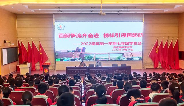 达人分享！诞辰什么意思“星星点点”