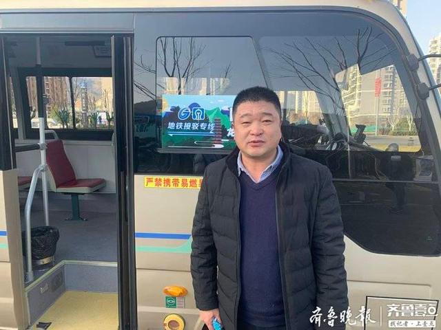 达人分享！济南一中厕所门“桃红柳绿”