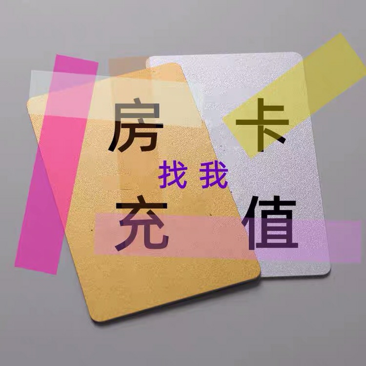 达人分享！教你查自己的微信是否被监控“典则俊雅”