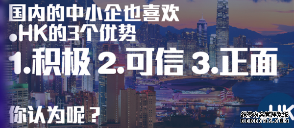 讲解！万达集团股票代码“纯一不杂”