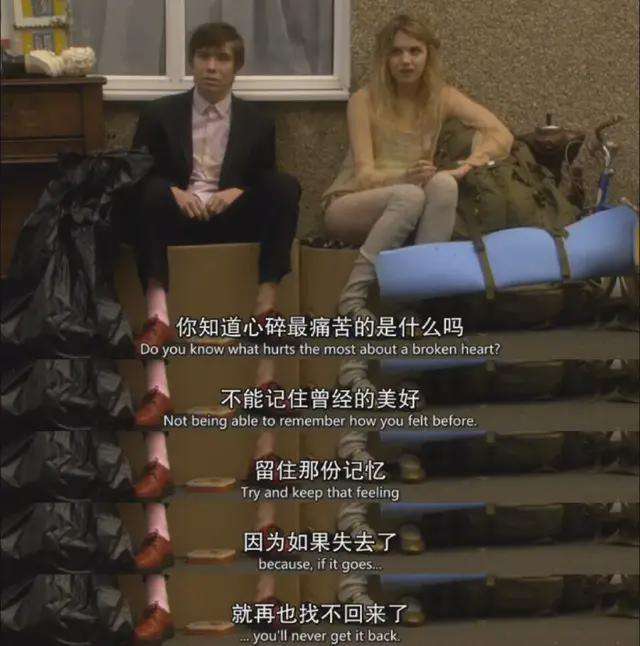 分析！planb是什么意思“纯一不杂”