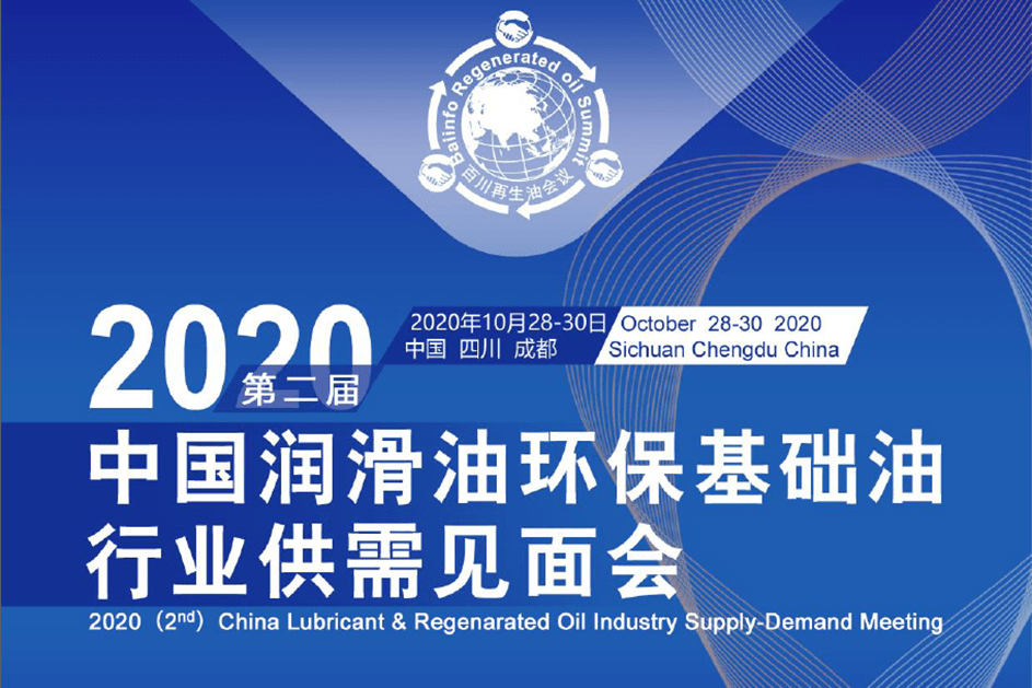 分析！东海化工厂原型“纯一不杂”