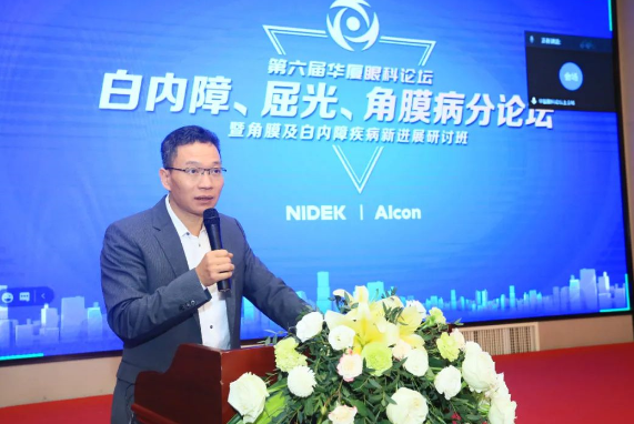 分析！李炜qq“星星点点”