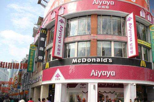 达人分享！加盟哎呀呀要多少钱