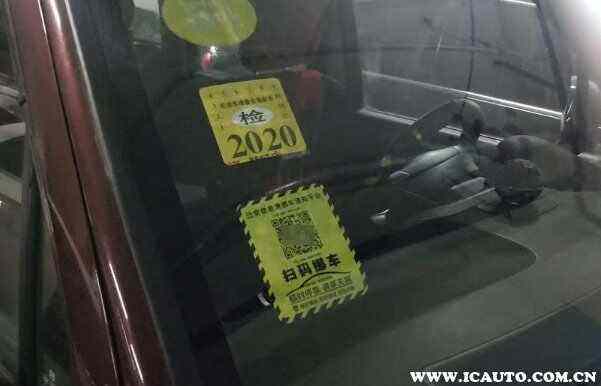 达人分享！12580是什么号码