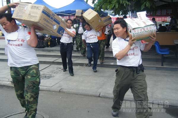 讲解！河南大地震“郢中白雪”