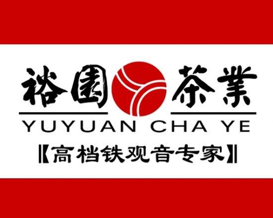 达人分享！厚爱什么意思“空谷幽兰”