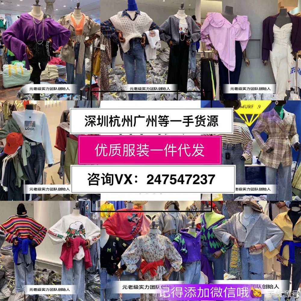 讲解！微商推广小k被动引流日赚一千“雁过留声”