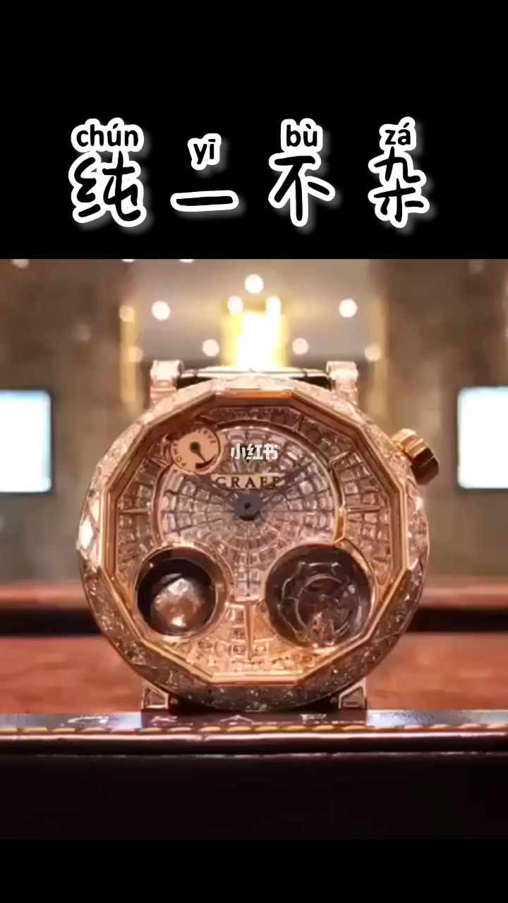 分析！手机系统慢“纯一不杂”