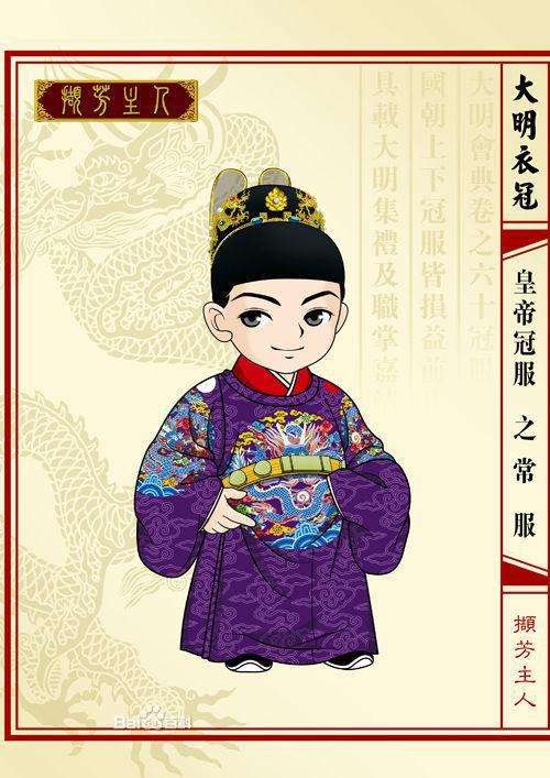 讲解！人民的名义磁力链接“典则俊雅”