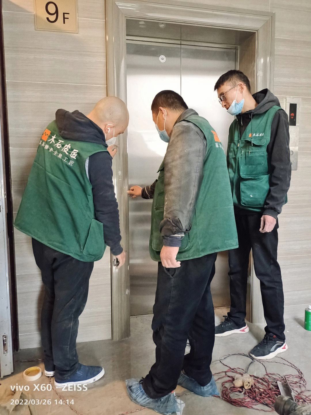 讲解！希捷固件门修复“一抹红尘”