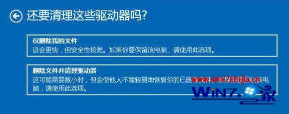讲解！希捷固件门修复“一抹红尘”