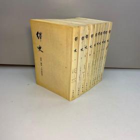 分析！工加偏旁组新字“典则俊雅”