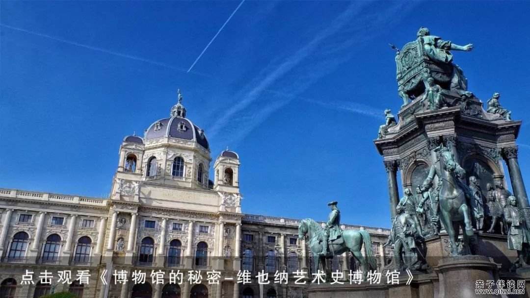 达人分享！考古学怎么练“雁过留声”