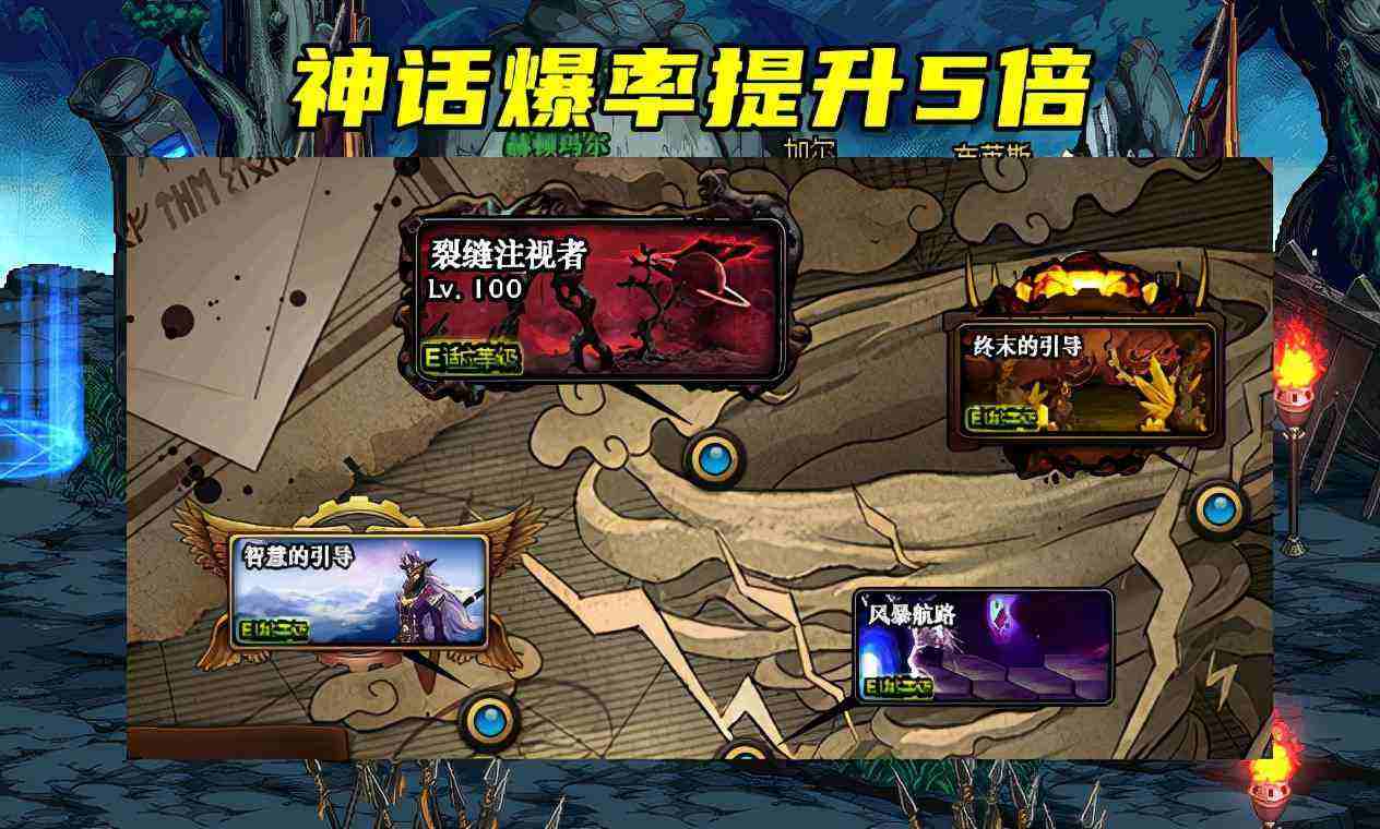 讲解！dnf上级元素结晶“纯一不杂”