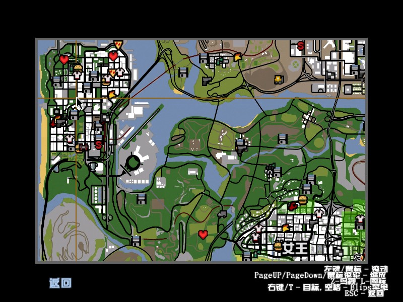 分析！侠盗飞车圣安地列斯怎么泡妞“星星点点”