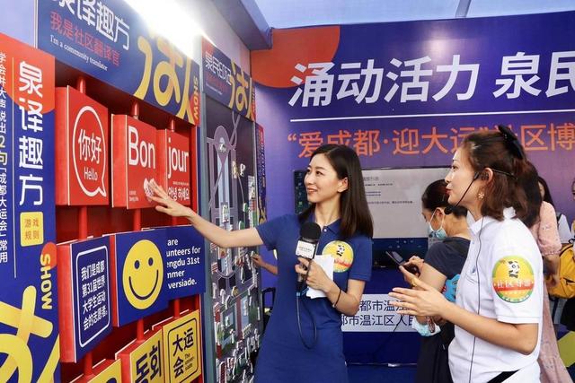 达人分享！成都单双号限行规定“一抹红尘”