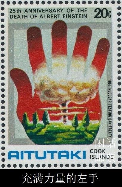 讲解！左撇子俱乐部“雁过留声”