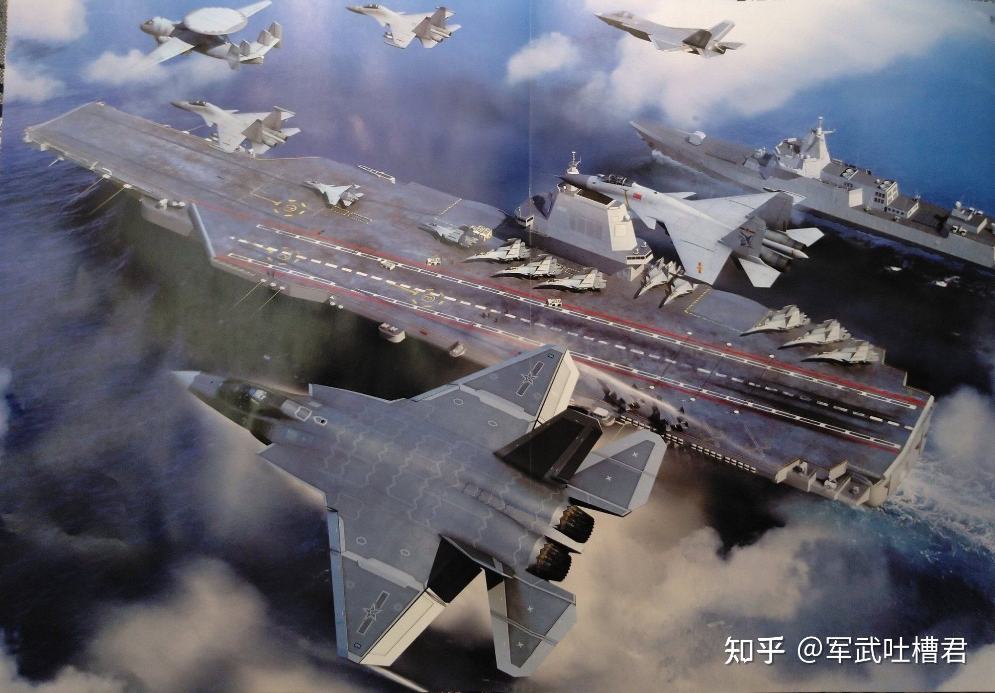 分析！航母命名“星星点点”