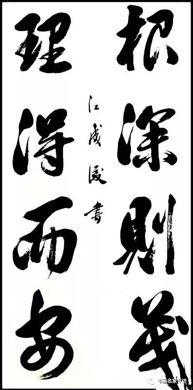 分析！附近人100元一次去她家“典则俊雅”