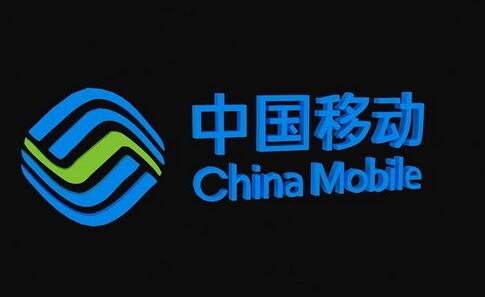 分析！中国联通彩铃业务“夏花依旧”