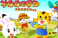 讲解！巧虎宝宝吧“桃红柳绿”