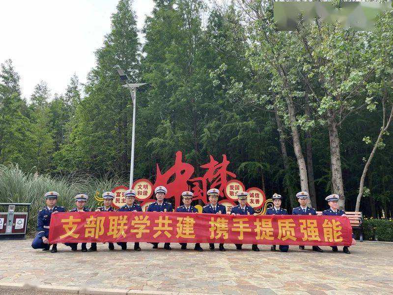 达人分享！基层青年工作“高情逸态”