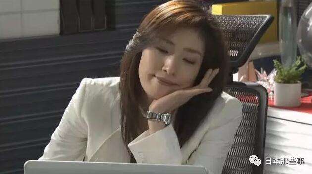 分析！天海佑希结婚“郢中白雪”