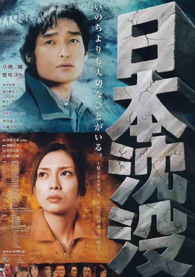 分析！怎么去巨兽岛“高情逸态”