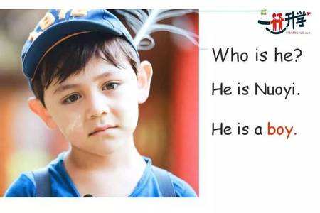 达人分享！漂亮的漂组词“高情逸态”