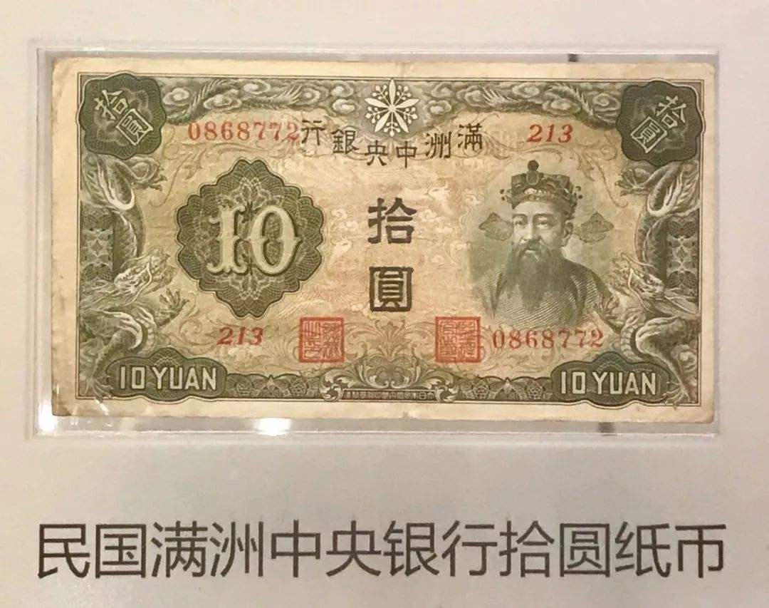 达人分享！最早的纸币叫什么