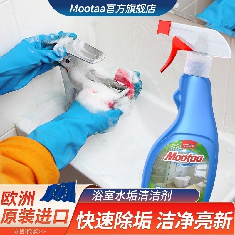 达人分享！浴室少女二十天了图片“空谷幽兰”