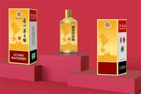 详情！黄金路国语“纯一不杂”