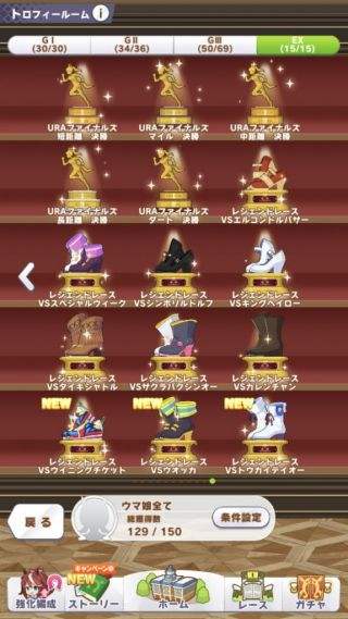 达人分享！东海化工厂原型“高情逸态”