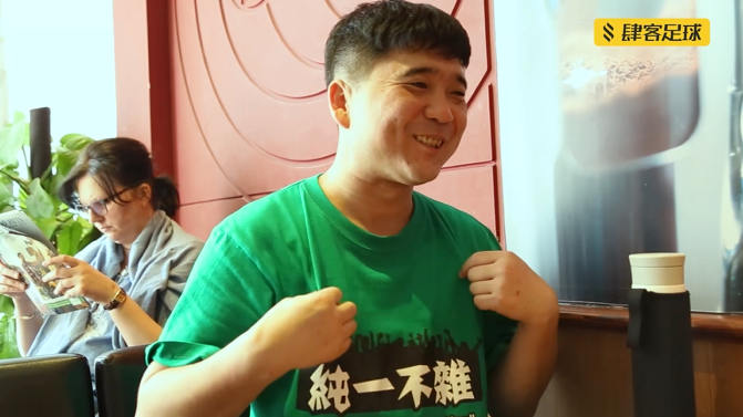 达人分享！阿奎罗年薪“纯一不杂”