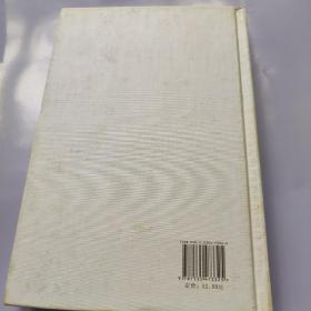 分析！个人犯罪记录网上查询“典则俊雅”