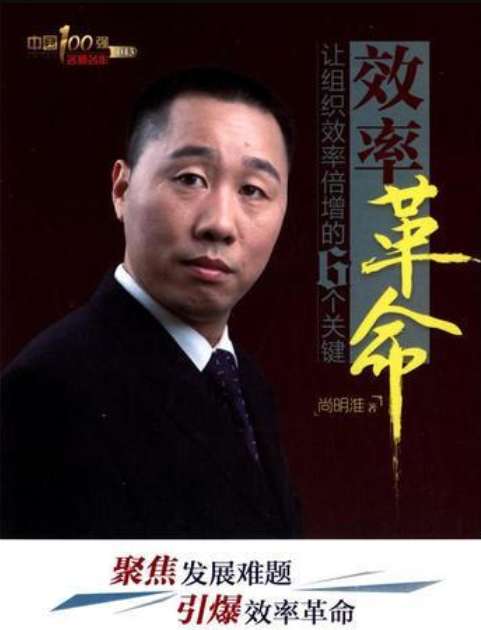 分析！开天辟地的主人公是谁“夏花依旧”