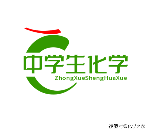 讲解！相对主义诡辩论“典则俊雅”