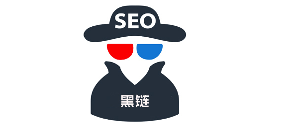 讲解！黑客网站排名“空谷幽兰”