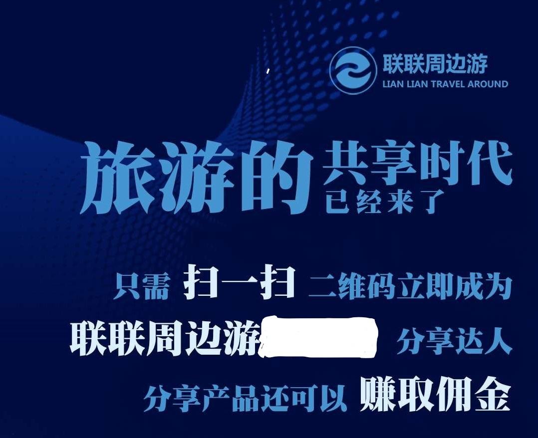 达人分享！过满则亏“郢中白雪”